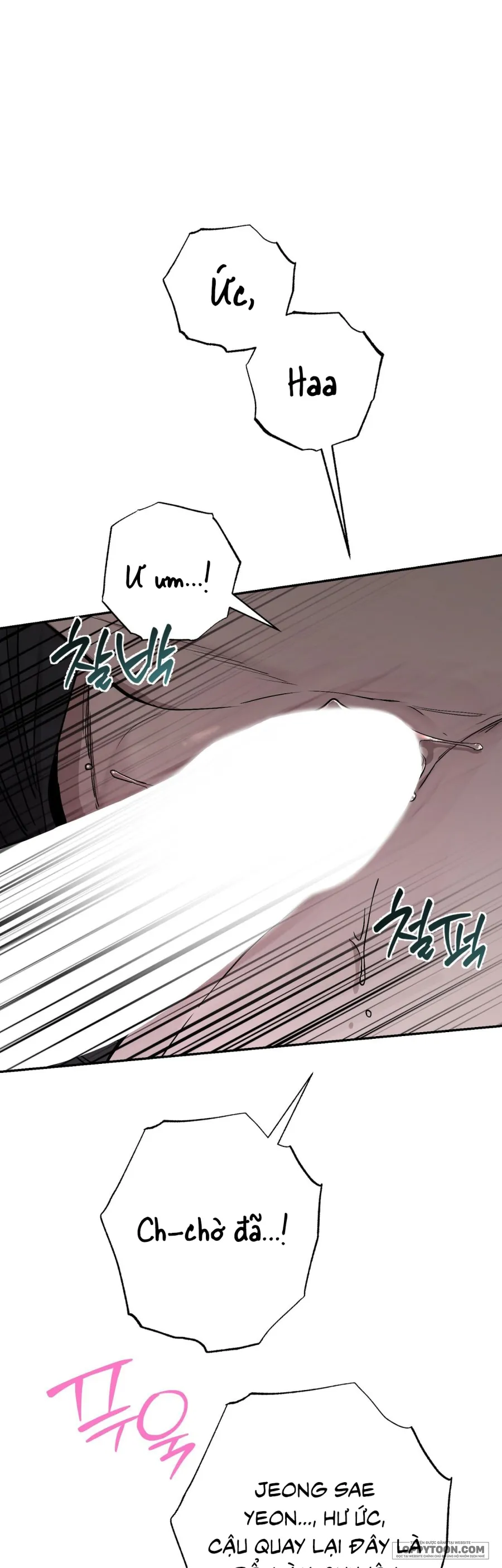 [19+] Ẩn Tình Nơi Vườn Cây Ăn Quả - Chap 8 - Trang 33