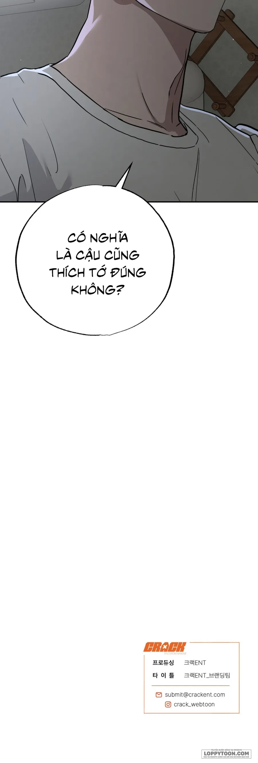 [19+] Ẩn Tình Nơi Vườn Cây Ăn Quả - Chap 8 - Trang 54