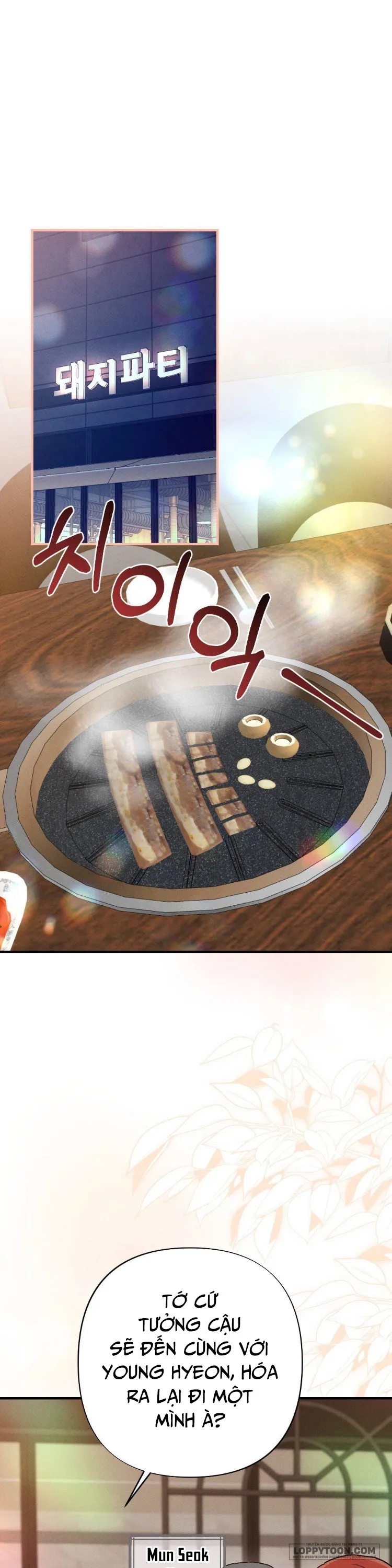 [19+] Bất Đắc Dĩ...Cùng Cậu Bạn Thanh Mai Trúc Mã - Chap 3 - Trang 2