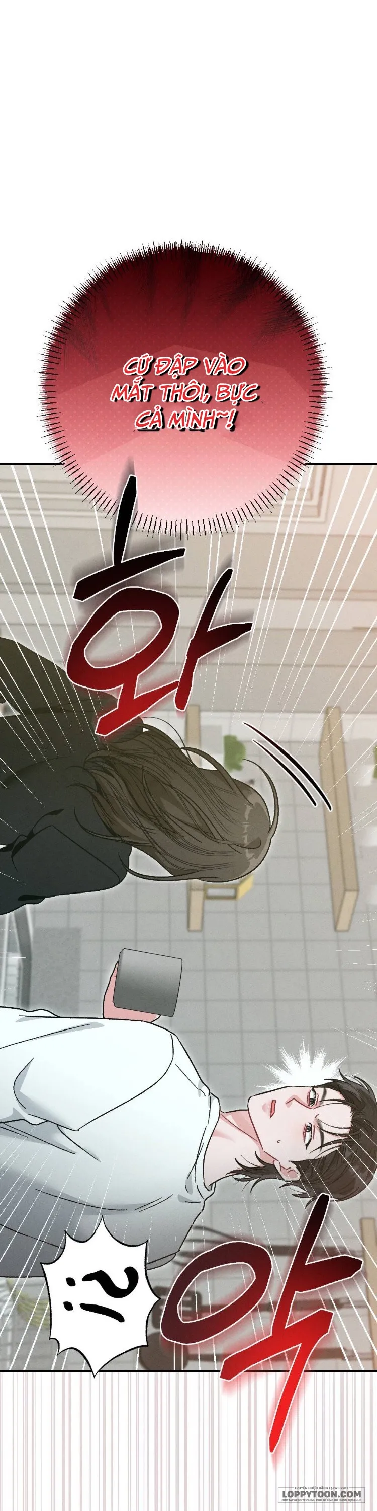 [19+] Bất Đắc Dĩ...Cùng Cậu Bạn Thanh Mai Trúc Mã - Chap 3 - Trang 48