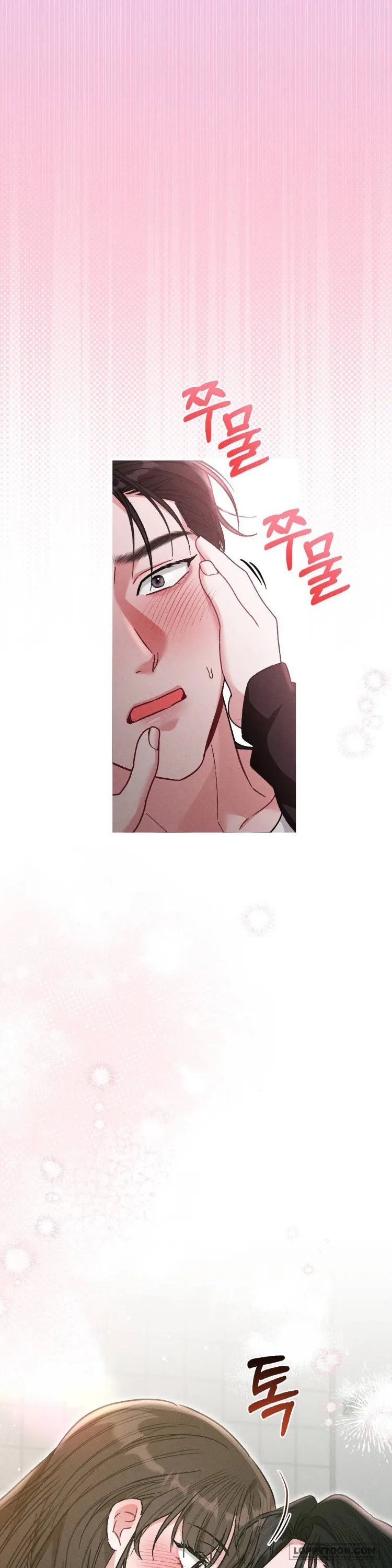 [19+] Bất Đắc Dĩ...Cùng Cậu Bạn Thanh Mai Trúc Mã - Chap 3 - Trang 55