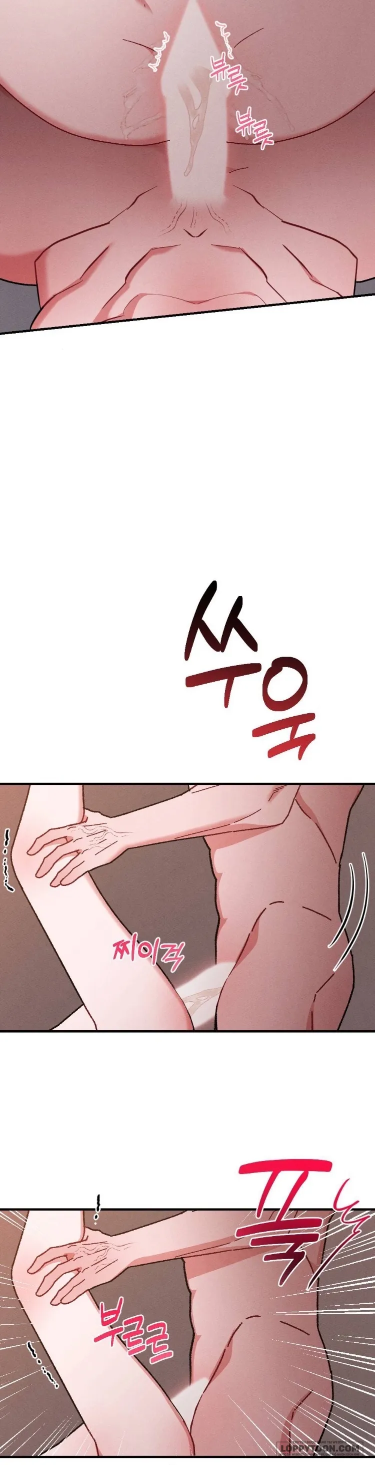 [19+] Bất Đắc Dĩ...Cùng Cậu Bạn Thanh Mai Trúc Mã - Chap 5 - Trang 46