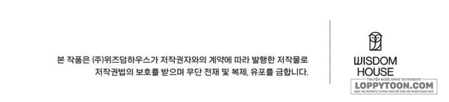 [19+] Bên Trong Phòng Họp - Chap 1 - Trang 34