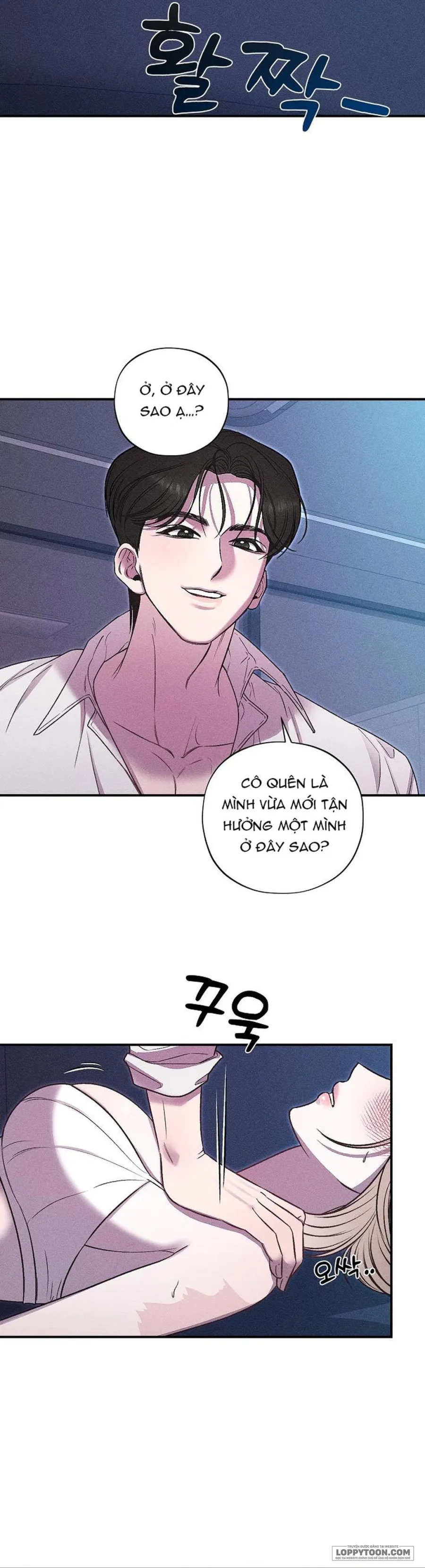 [19+] Bên Trong Phòng Họp - Chap 2 - Trang 17