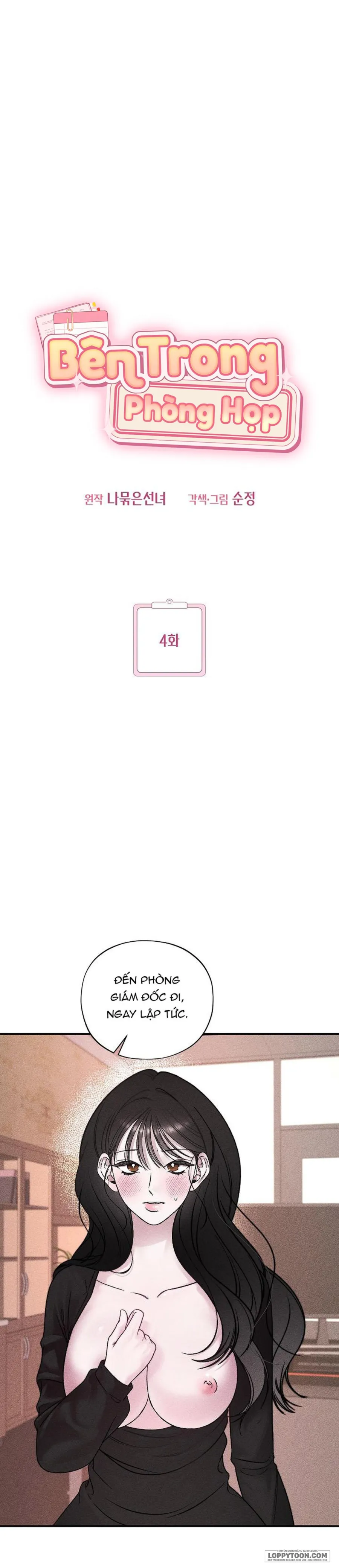 [19+] Bên Trong Phòng Họp - Chap 4 - Trang 1