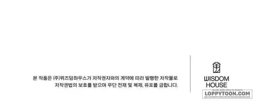 [19+] Bên Trong Phòng Họp - Chap 4 - Trang 35