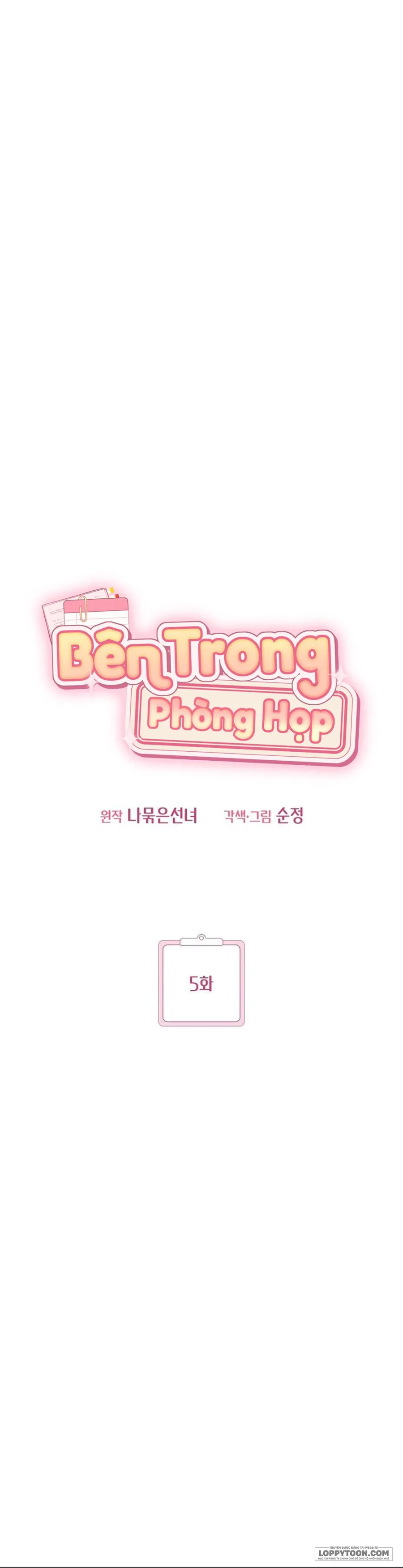 [19+] Bên Trong Phòng Họp - Chap 5 - Trang 1
