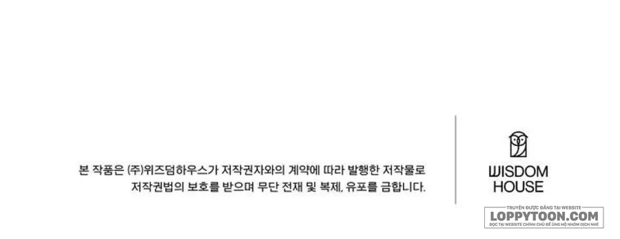 [19+] Bên Trong Phòng Họp - Chap 5 - Trang 29