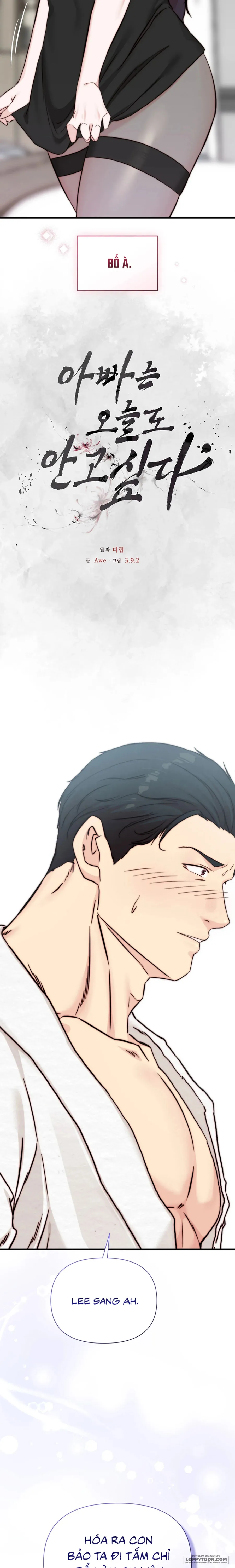 [19+] Bố Ơi, Hôm Nay Con Cũng Muốn Ôm - Chap 14 - Trang 18