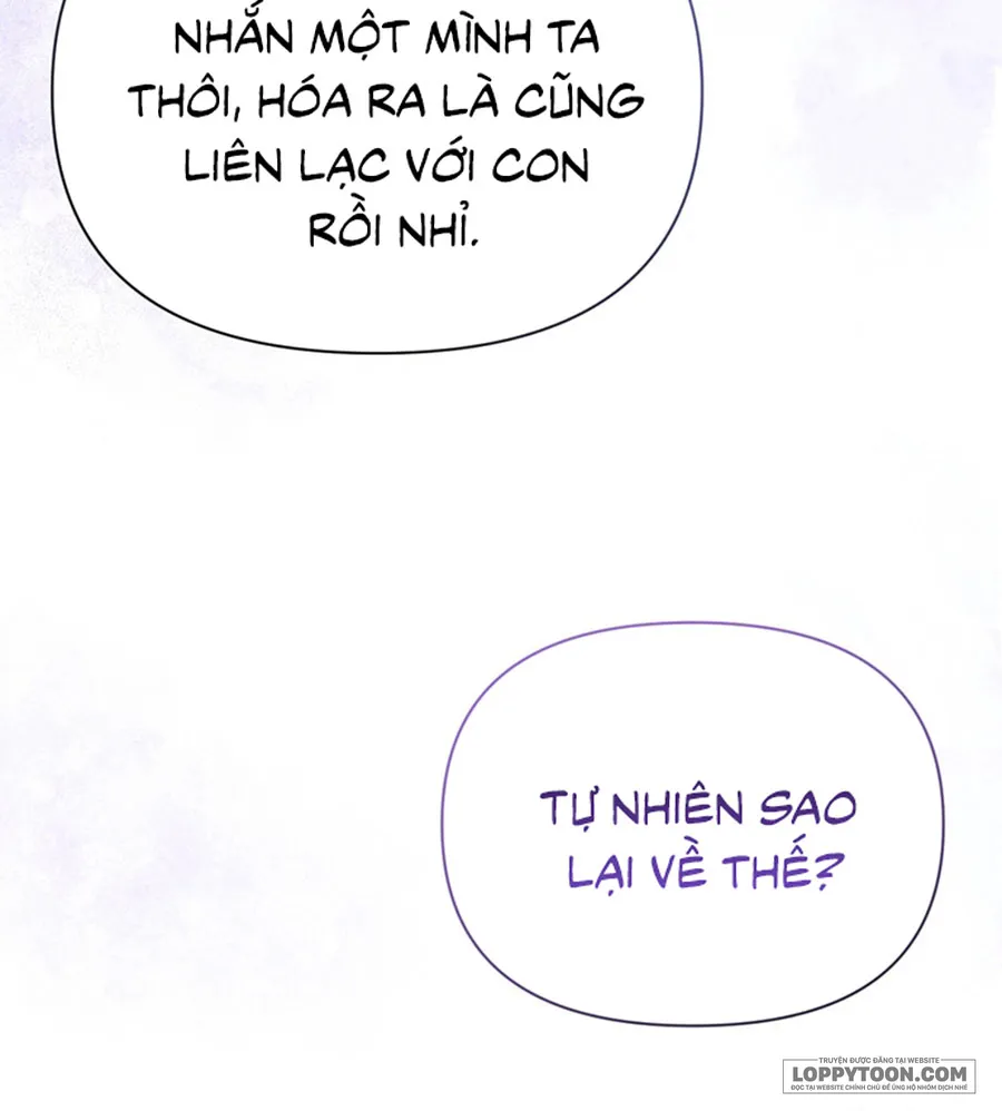 [19+] Bố Ơi, Hôm Nay Con Cũng Muốn Ôm - Chap 5 - Trang 17