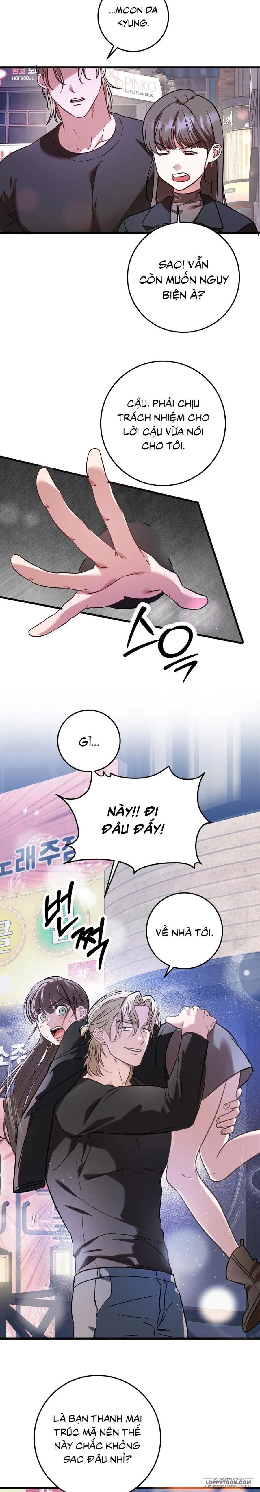[19+] Cách Chinh Phục Người Bạn Thanh Mai Trúc Mã - Chap 1 - Trang 11
