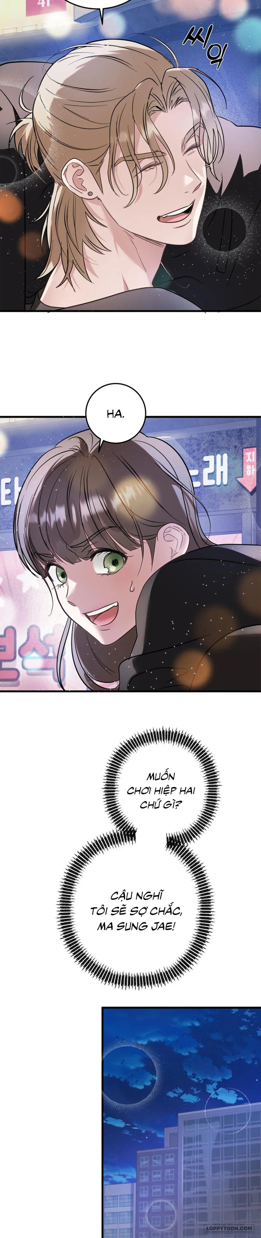 [19+] Cách Chinh Phục Người Bạn Thanh Mai Trúc Mã - Chap 1 - Trang 12