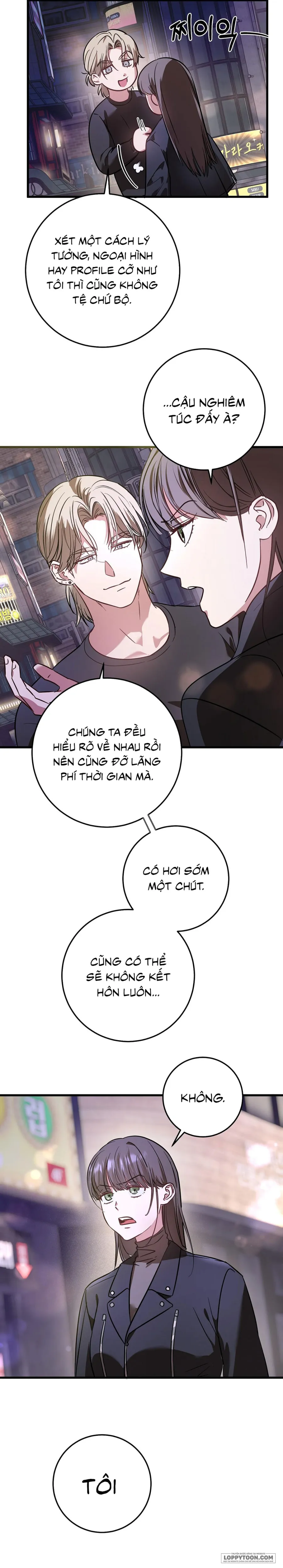 [19+] Cách Chinh Phục Người Bạn Thanh Mai Trúc Mã - Chap 1 - Trang 8