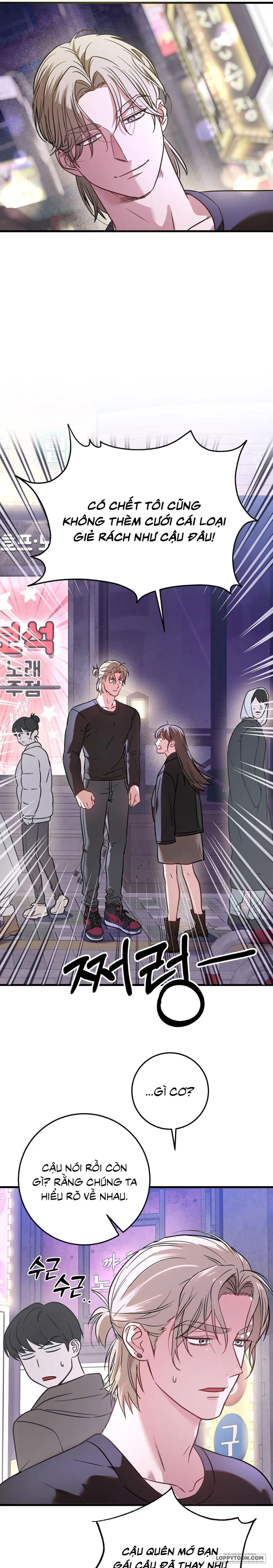 [19+] Cách Chinh Phục Người Bạn Thanh Mai Trúc Mã - Chap 1 - Trang 9