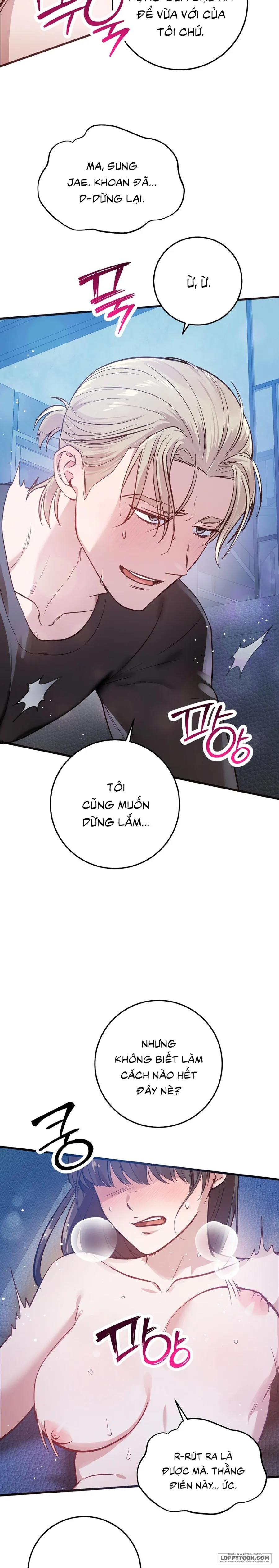 [19+] Cách Chinh Phục Người Bạn Thanh Mai Trúc Mã - Chap 2 - Trang 7