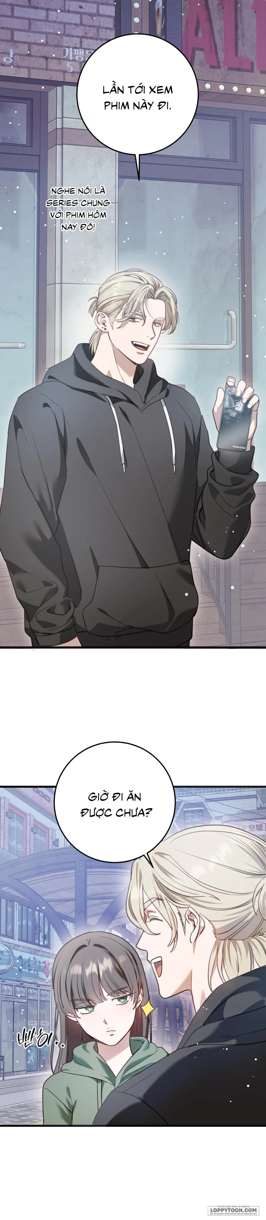 [19+] Cách Chinh Phục Người Bạn Thanh Mai Trúc Mã - Chap 3 - Trang 5