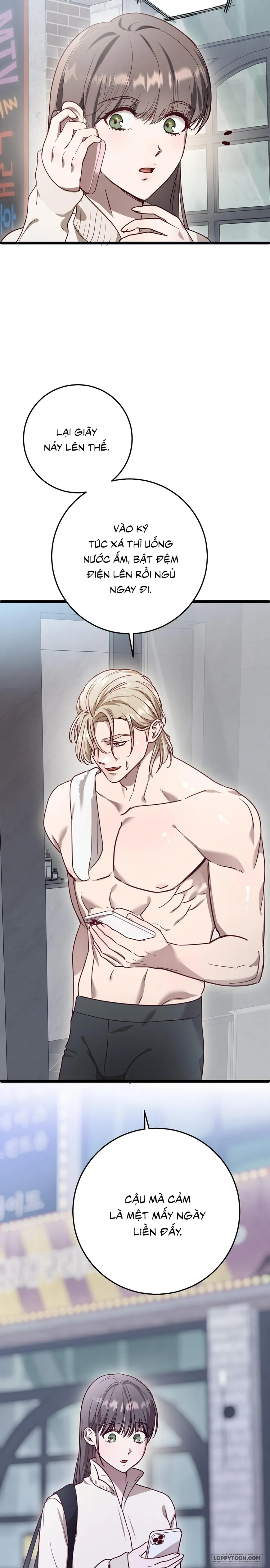 [19+] Cách Chinh Phục Người Bạn Thanh Mai Trúc Mã - Chap 4 - Trang 3