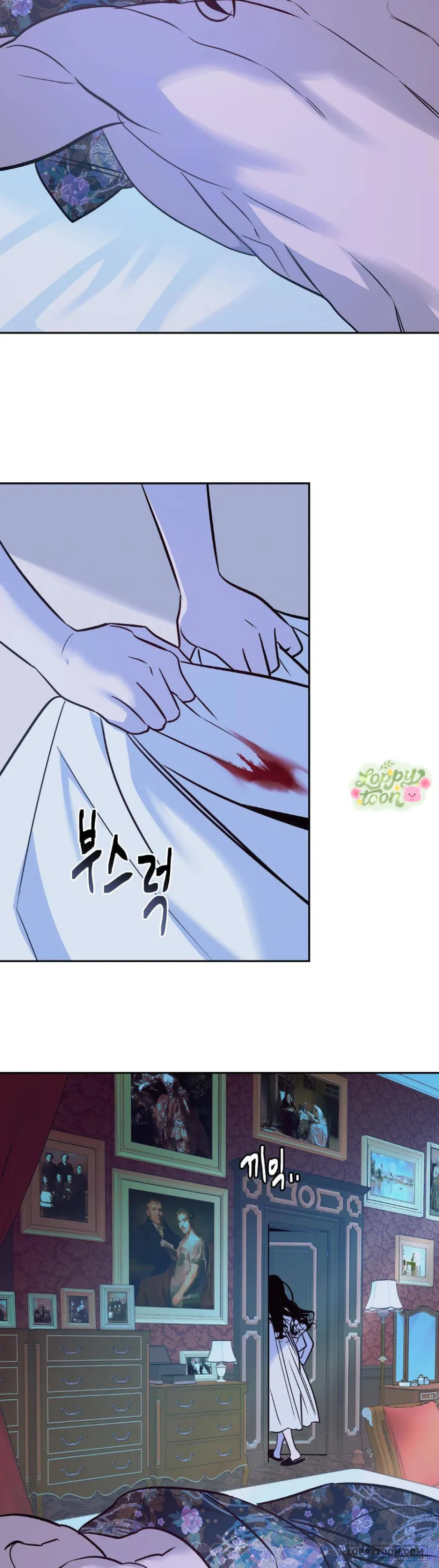 [19+] Cam Sát Thương - Chap 3 - Trang 3