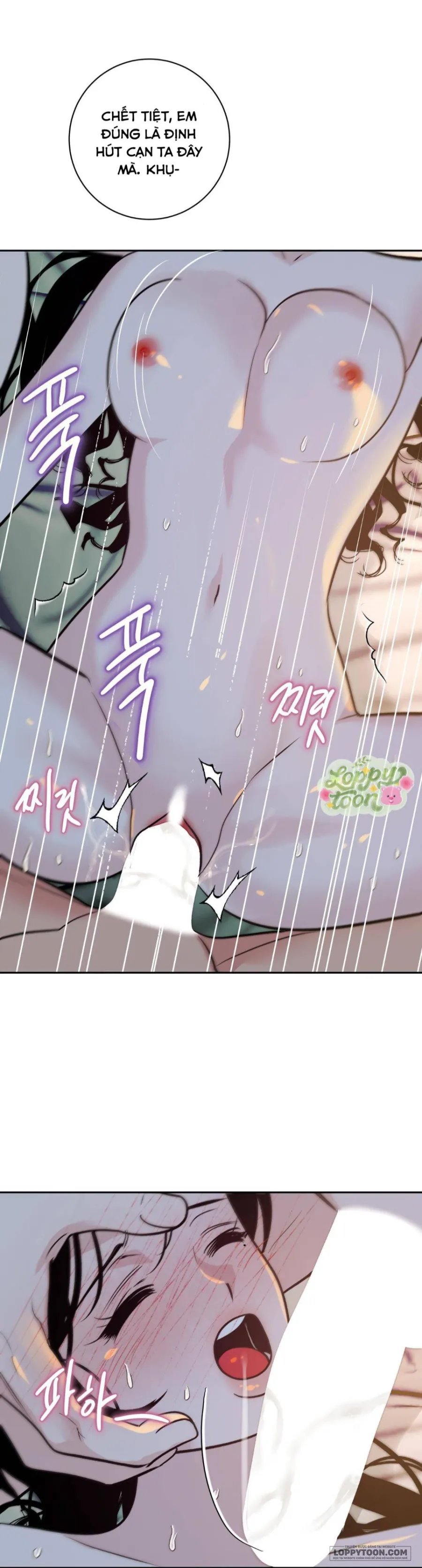 [19+] Cam Sát Thương - Chap 4 - Trang 15