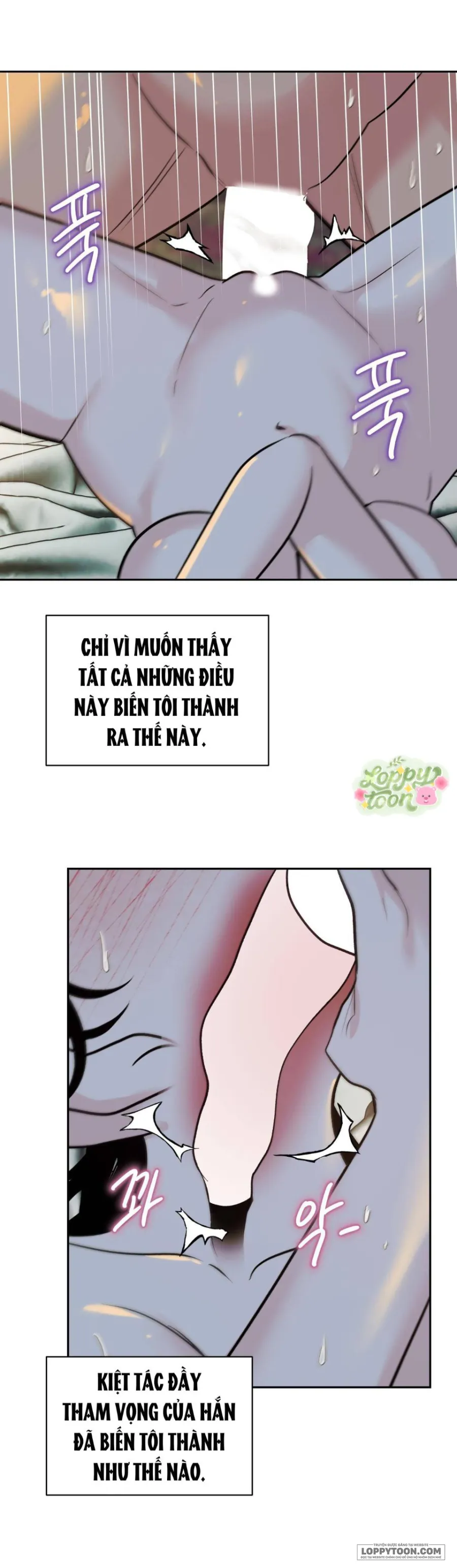 [19+] Cam Sát Thương - Chap 4 - Trang 20