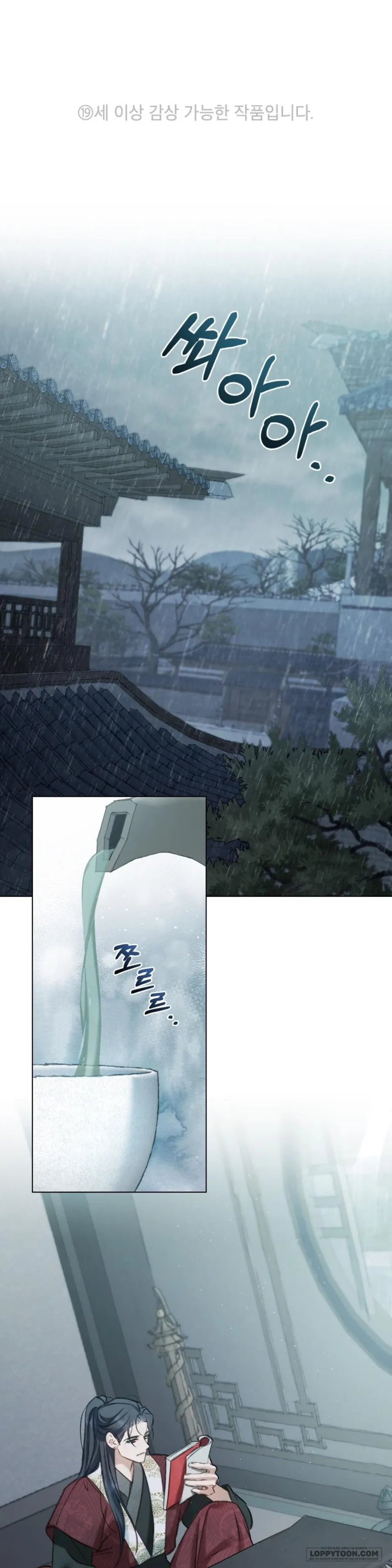 [19+] Chuyến Đi Đêm - Chap 10 - Trang 1