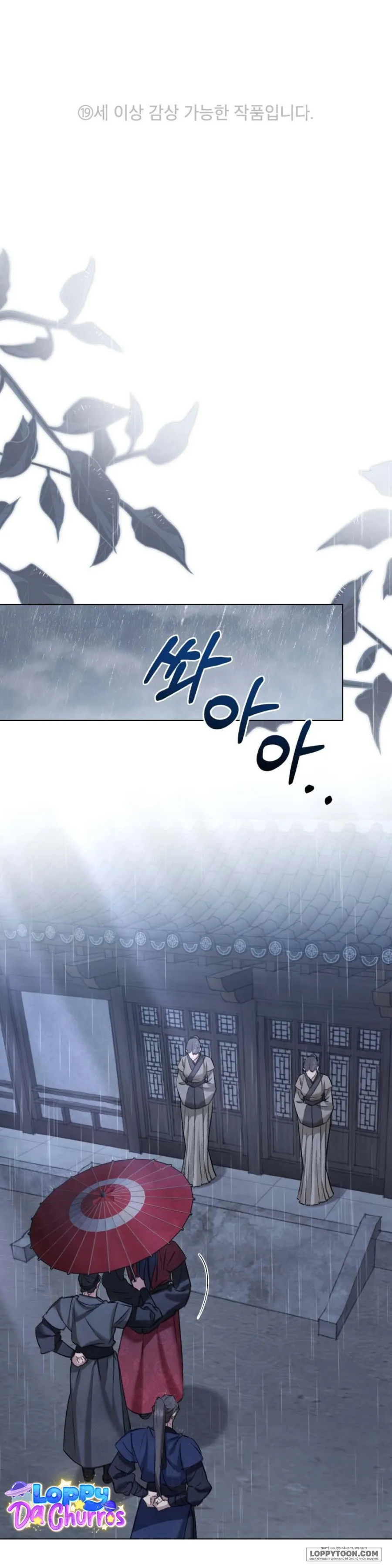 [19+] Chuyến Đi Đêm - Chap 11 - Trang 1