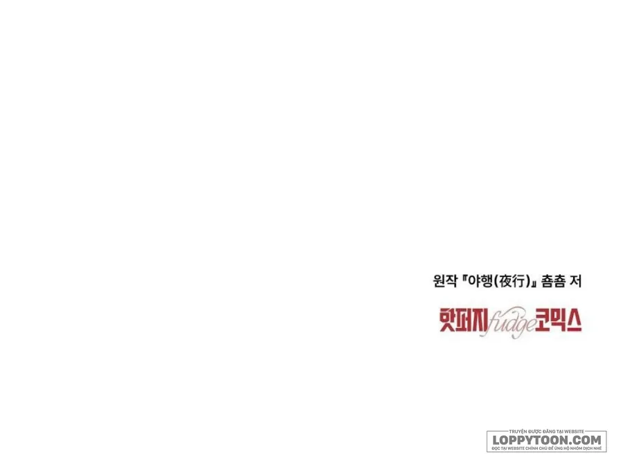 [19+] Chuyến Đi Đêm - Chap 12 - Trang 28