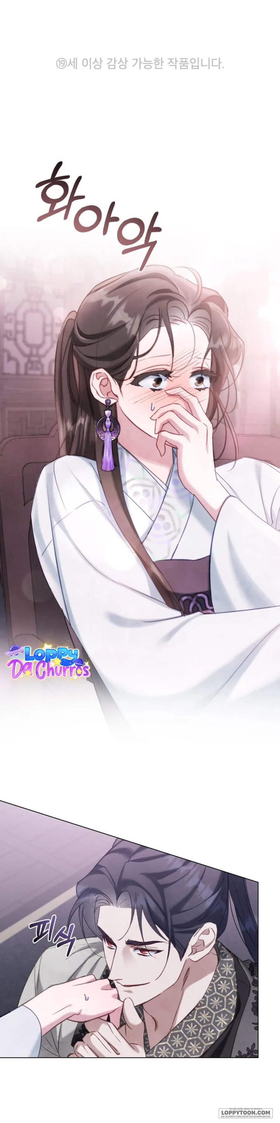 [19+] Chuyến Đi Đêm - Chap 14 - Trang 1