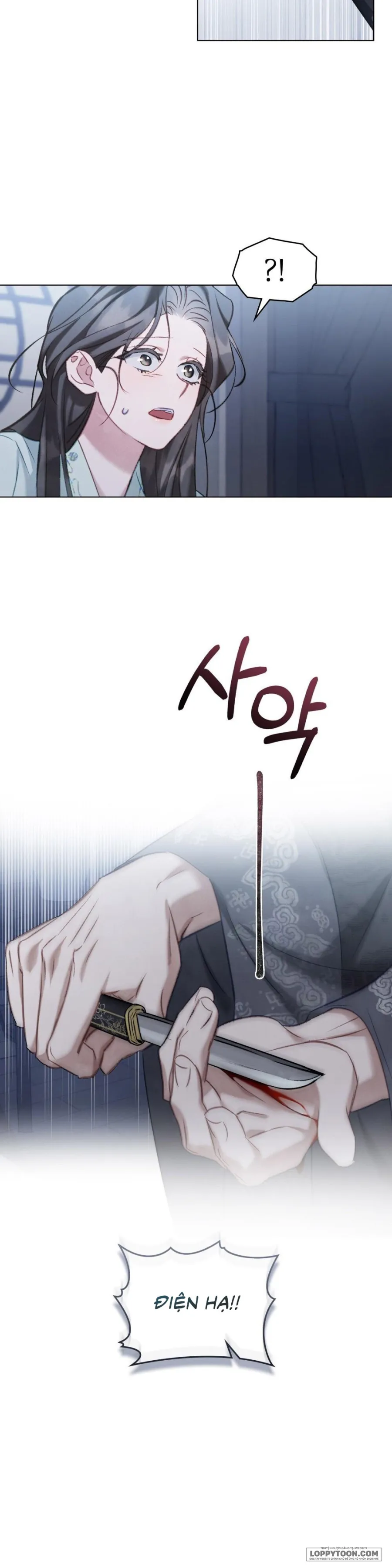 [19+] Chuyến Đi Đêm - Chap 16 - Trang 19