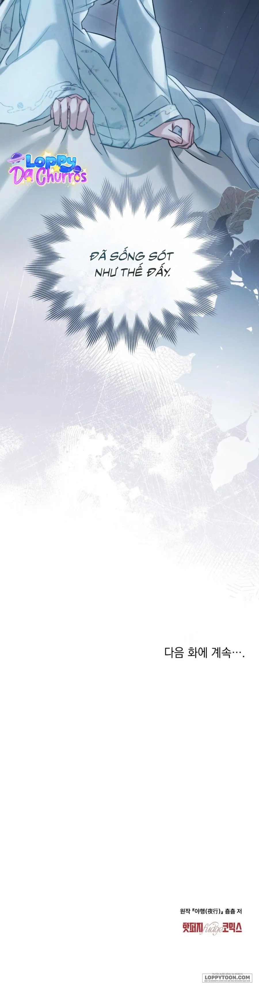 [19+] Chuyến Đi Đêm - Chap 16 - Trang 34