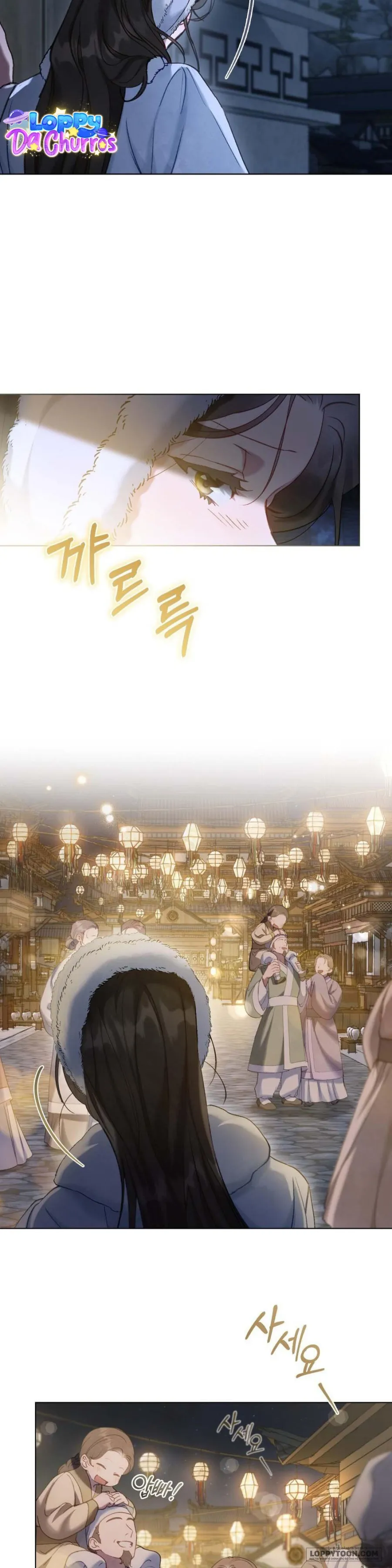 [19+] Chuyến Đi Đêm - Chap 20 - Trang 27