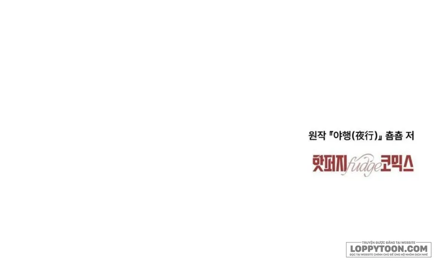 [19+] Chuyến Đi Đêm - Chap 25 - Trang 29