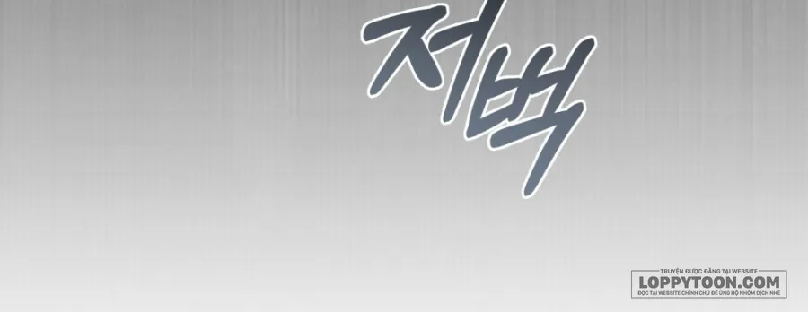 [19+] Chuyến Đi Đêm - Chap 30 - Trang 23