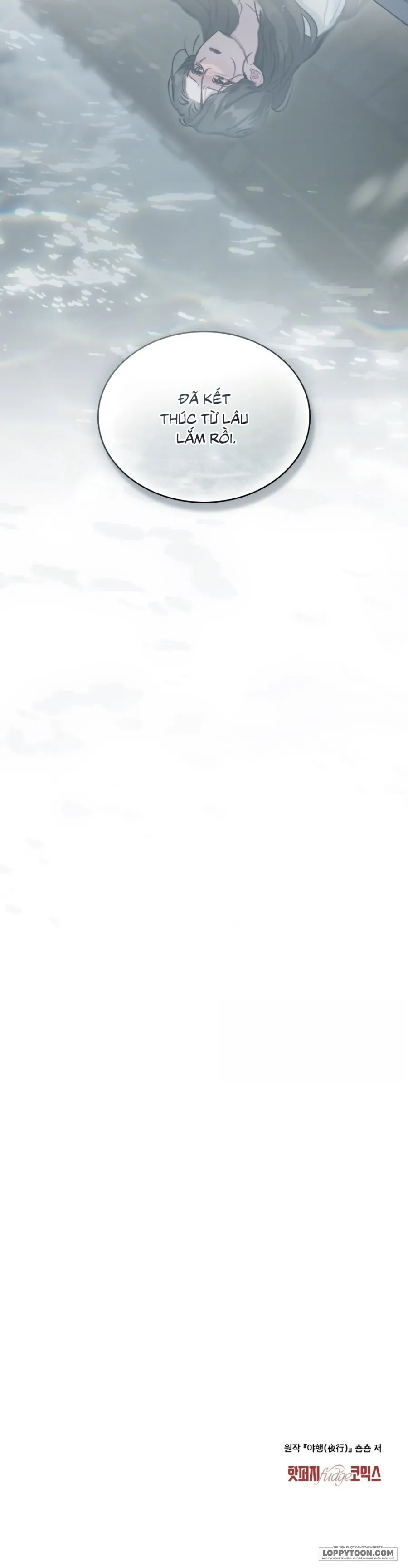 [19+] Chuyến Đi Đêm - Chap 30 - Trang 34