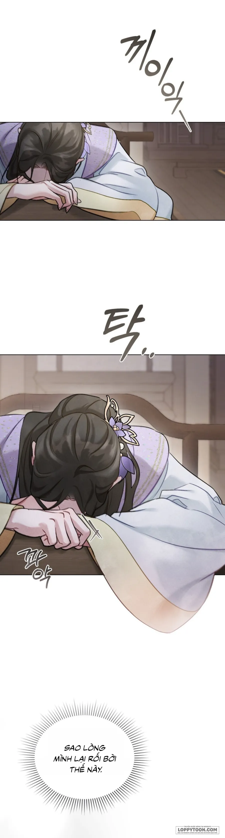 [19+] Chuyến Đi Đêm - Chap 33 - Trang 17