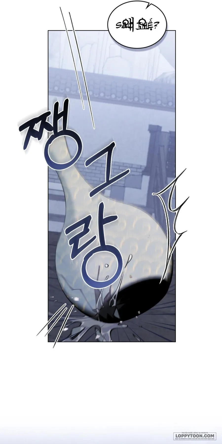 [19+] Chuyến Đi Đêm - Chap 4 - Trang 28