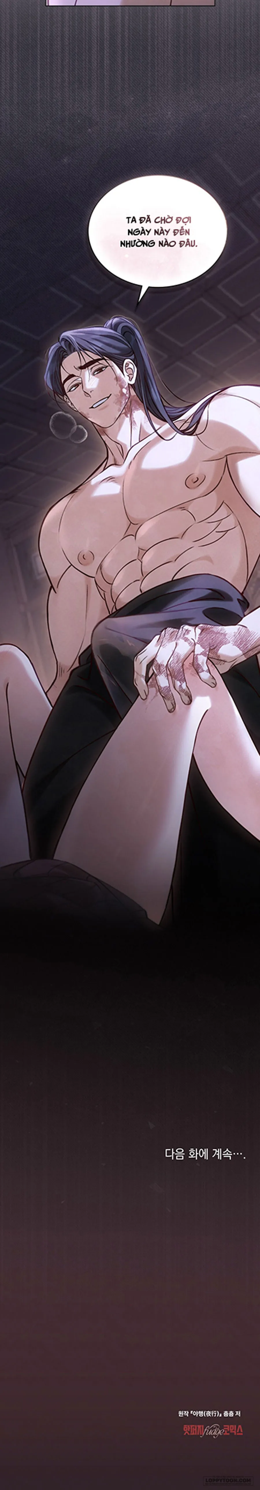 [19+] Chuyến Đi Đêm - Chap 42 - Trang 22