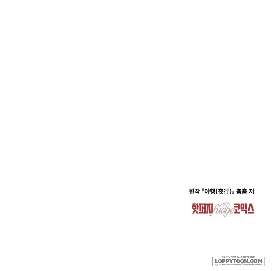 [19+] Chuyến Đi Đêm - Chap 5 - Trang 60