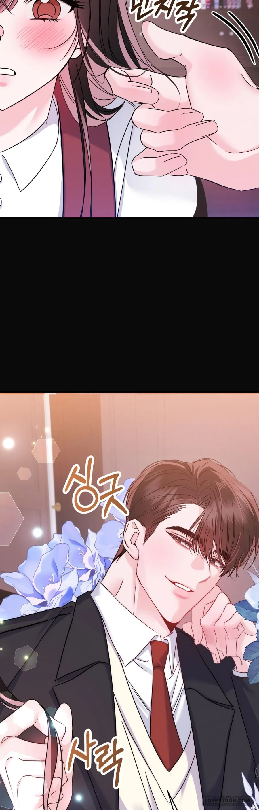 [19+] Cô Hầu Gái Muốn Xơi Cậu Chủ! - Chap 1 - Trang 23