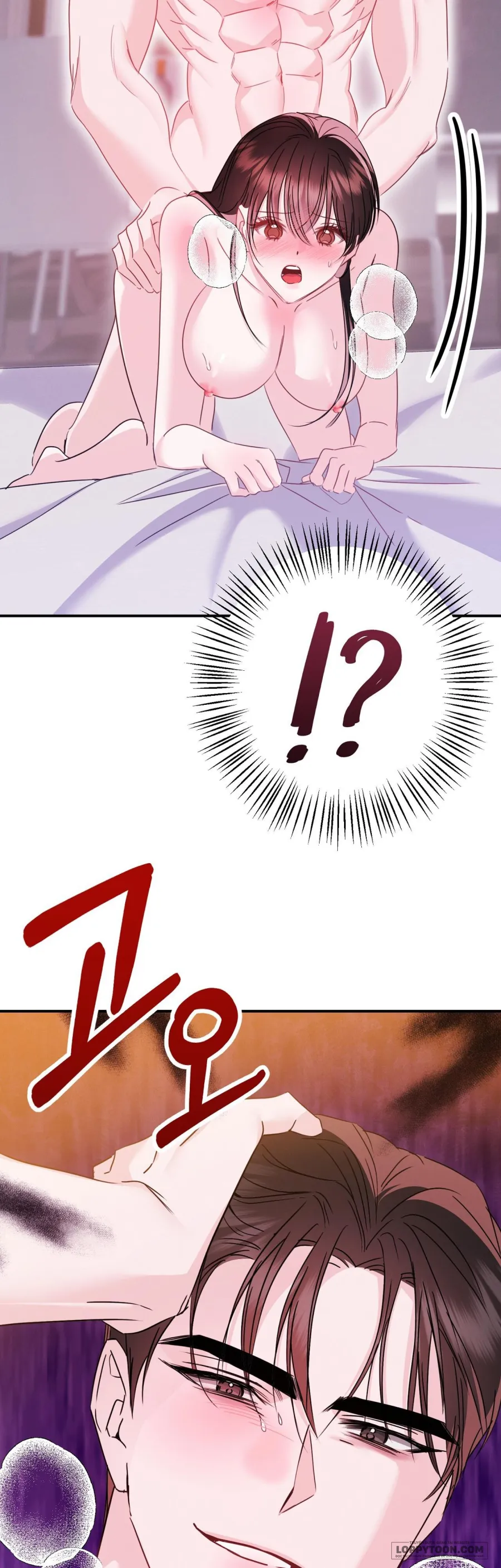 [19+] Cô Hầu Gái Muốn Xơi Cậu Chủ! - Chap 1 - Trang 48