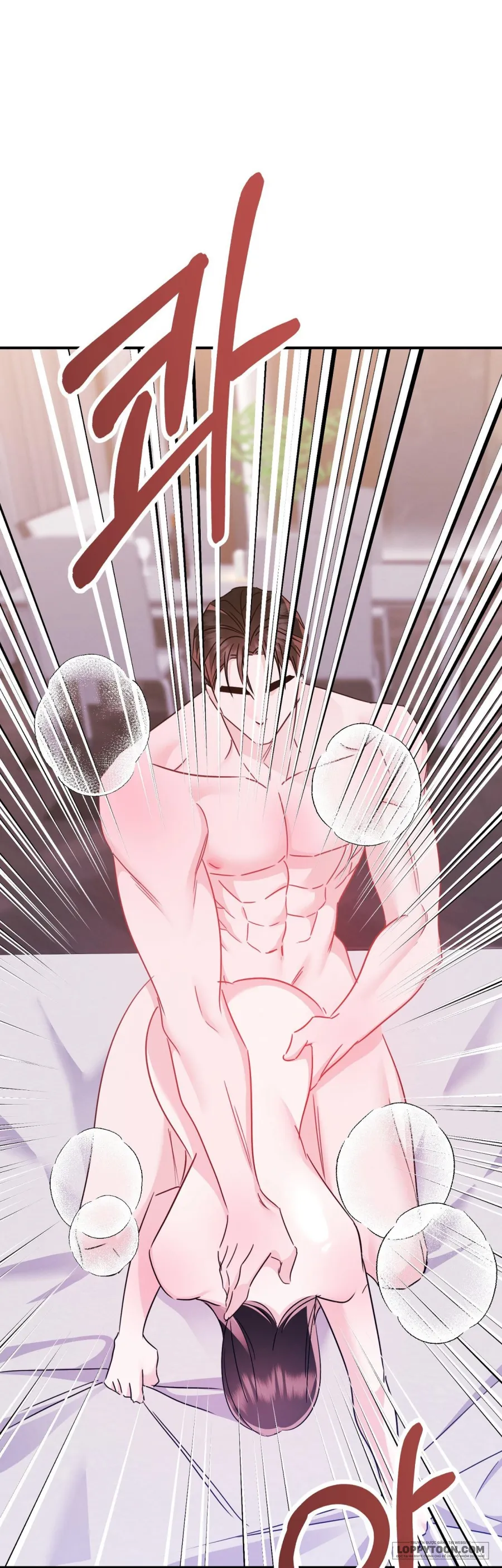 [19+] Cô Hầu Gái Muốn Xơi Cậu Chủ! - Chap 1 - Trang 56