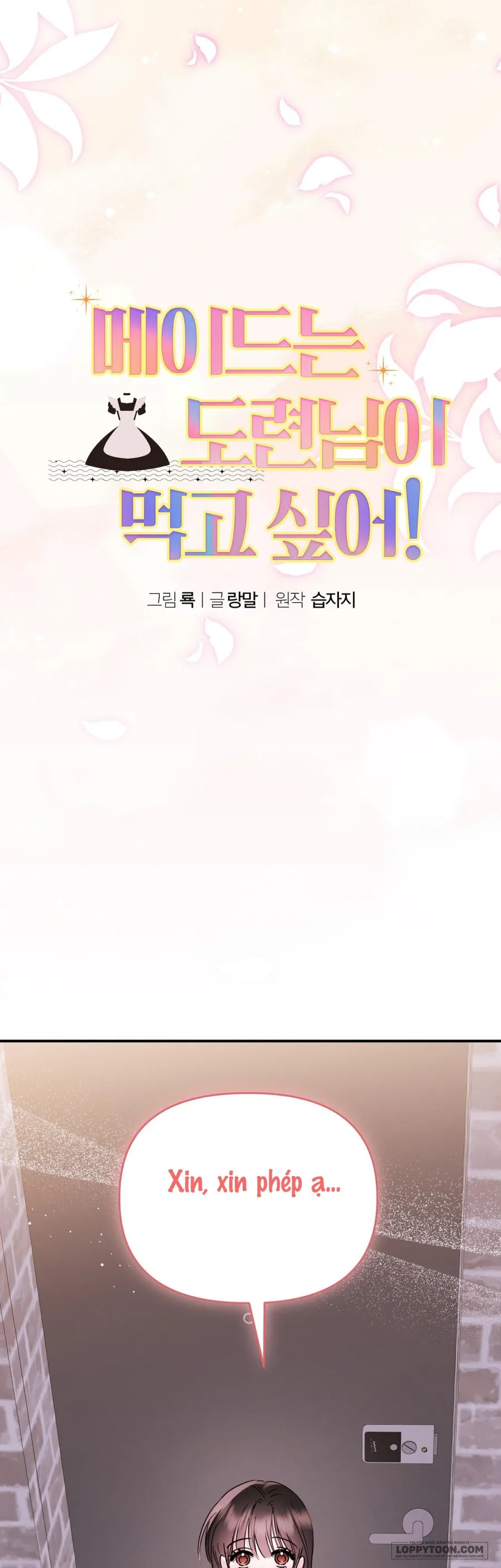 [19+] Cô Hầu Gái Muốn Xơi Cậu Chủ! - Chap 2 - Trang 11