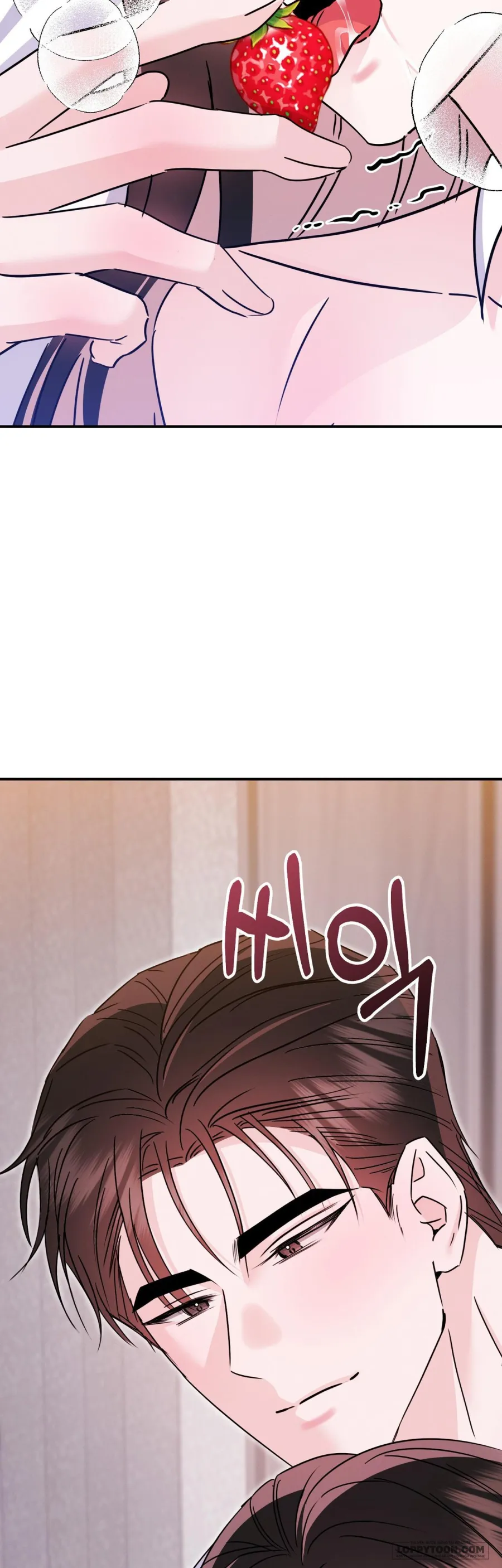 [19+] Cô Hầu Gái Muốn Xơi Cậu Chủ! - Chap 2 - Trang 23