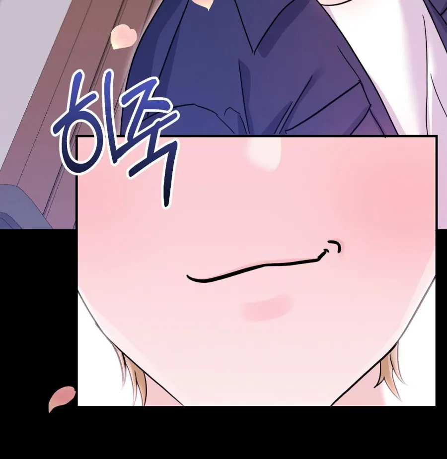 [19+] Cô Hầu Gái Muốn Xơi Cậu Chủ! - Chap 3 - Trang 20