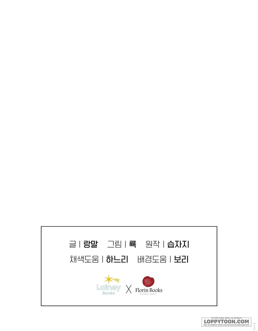 [19+] Cô Hầu Gái Muốn Xơi Cậu Chủ! - Chap 3 - Trang 55