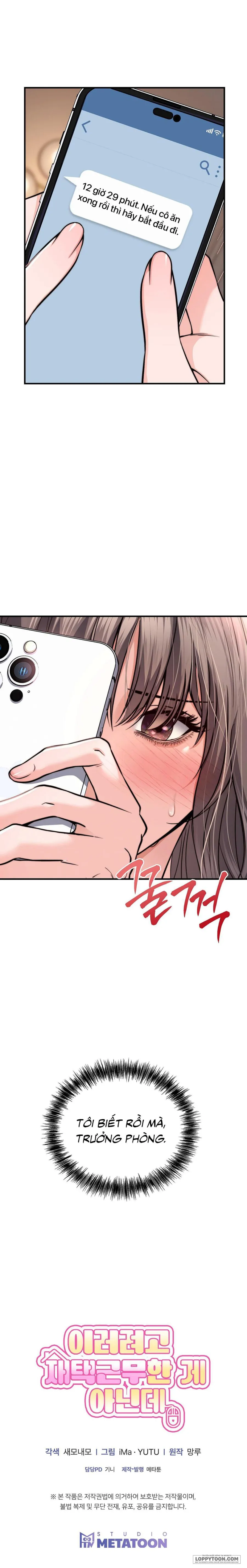 [19+] Đâu Phải Tôi Làm Việc Tại Nhà Vì Chuyện Này - Chap 2 - Trang 27