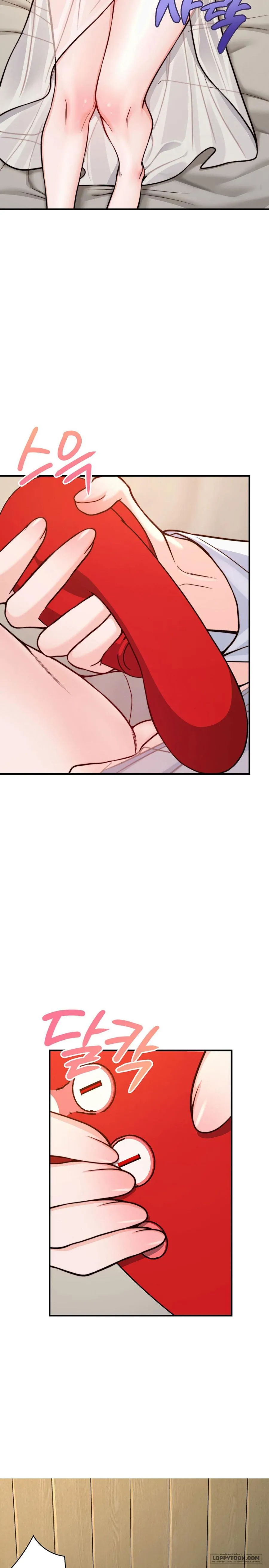 [19+] Đâu Phải Tôi Làm Việc Tại Nhà Vì Chuyện Này - Chap 3 - Trang 2