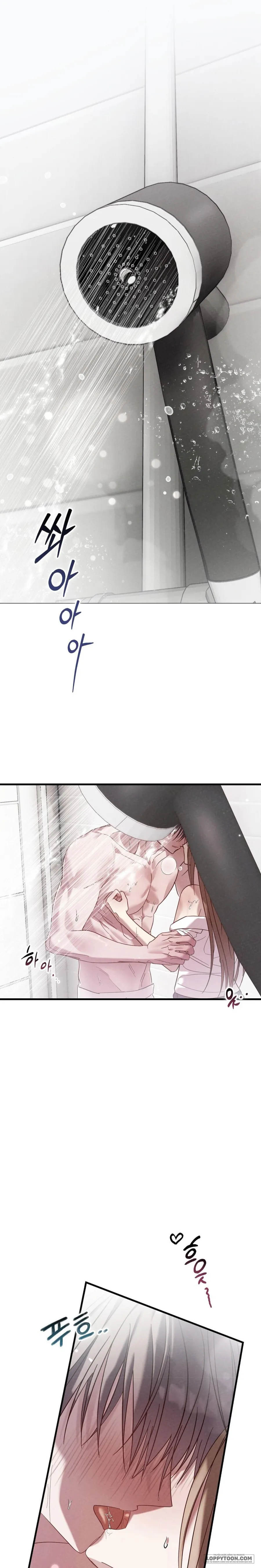 [19+] Đêm Mùa Hạ - Chap 1 - Trang 1