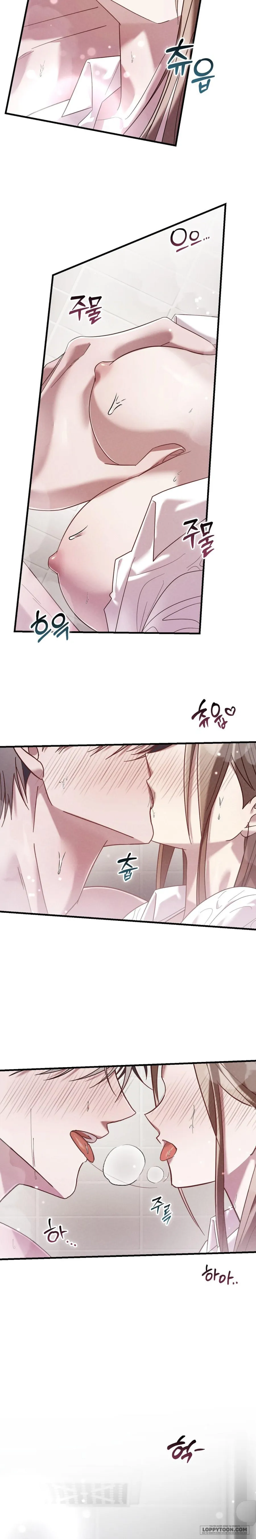 [19+] Đêm Mùa Hạ - Chap 1 - Trang 2