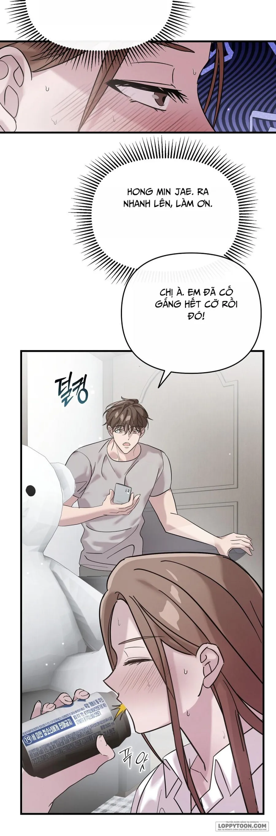 [19+] Đêm Mùa Hạ - Chap 1 - Trang 22
